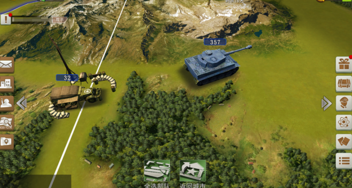 二战风云在哪建立城市3