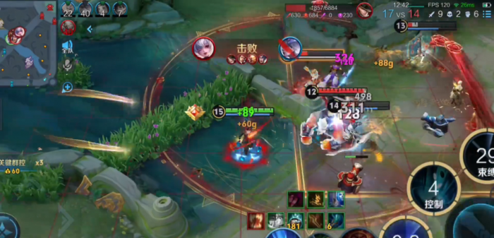 王者荣耀奕星出装出什么3