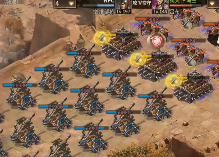 攻城掠地197姜维副本如何过1