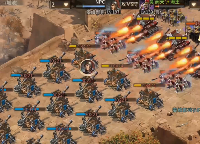 攻城掠地197姜维副本如何过3