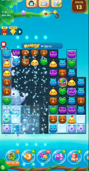 开心消消乐隐藏关1077怎么过3