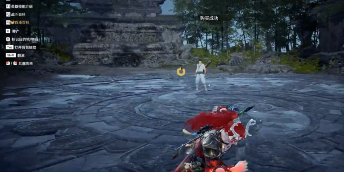 永劫无间双刀流是什么2