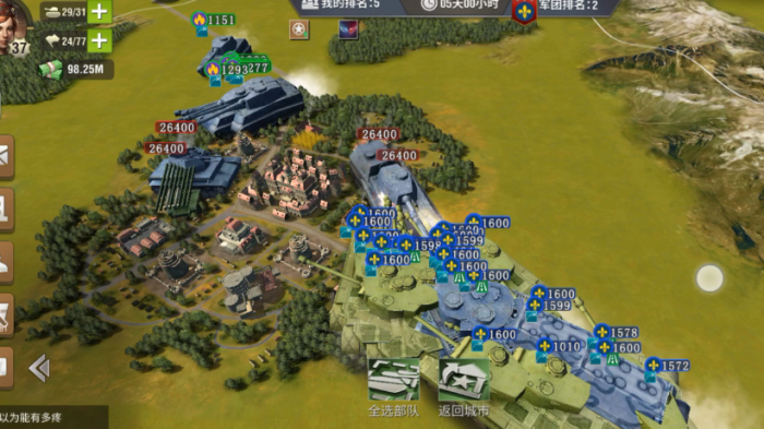 二战风云出兵如何省油3