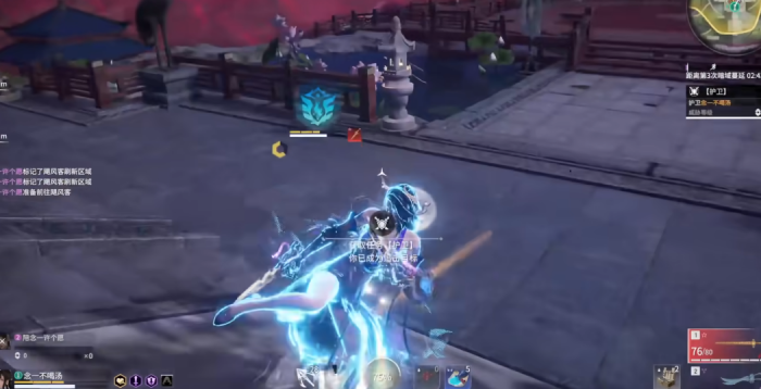 永劫无间怎么开练刀房间3