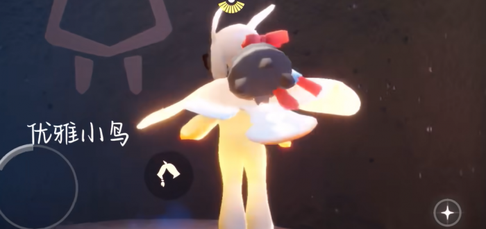 光遇如何加蝴蝶结1