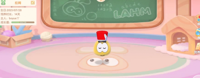 摩尔庄园手游怎么养两只拉姆2