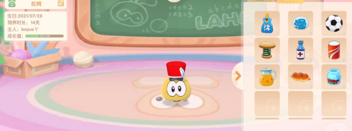 摩尔庄园手游怎么养两只拉姆3