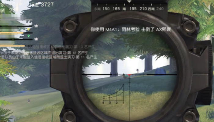 荒野行动瞬狙模式有什么用2