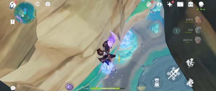 原神无相之水旁的神瞳怎么拿2