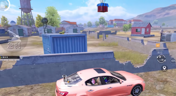 和平精英空投行动飞机在哪2