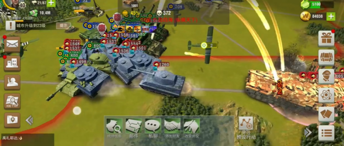 二战风云怎么破城快2