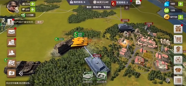 二战风云驻军有什么用1