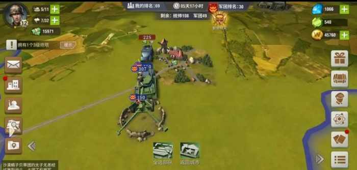 二战风云2什么兵经验多2