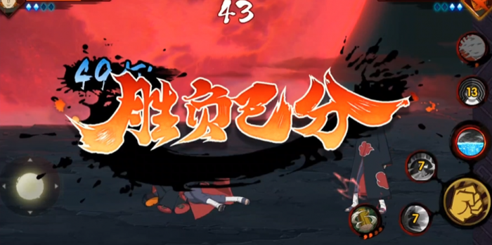 火影忍者晓觉醒怎么打3