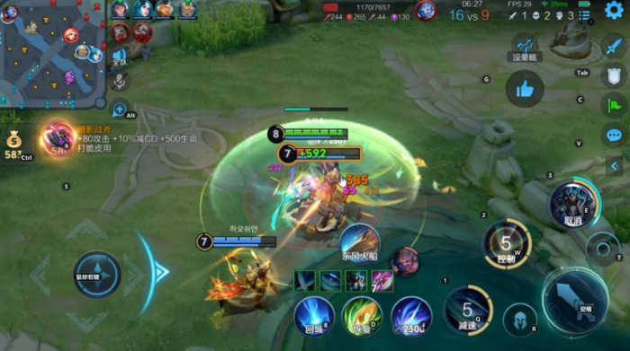 王者荣耀凯怎么出装伤害最高3