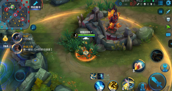 王者荣耀百里守约用什么出装3