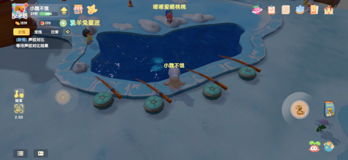 摩尔庄园冰川虾怎么保鲜2