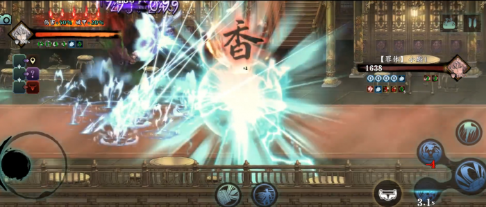 影之刃2小厮怎么玩3