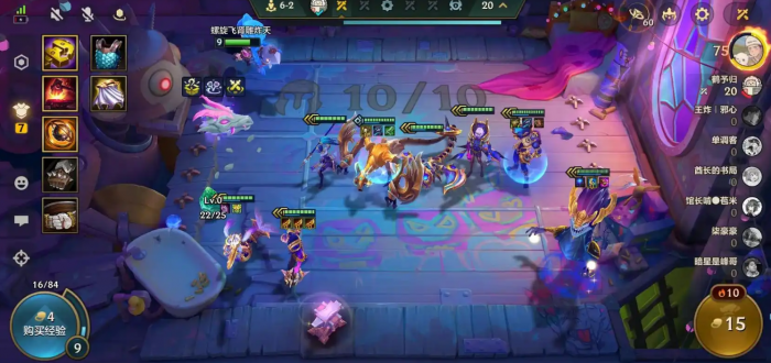 金铲铲之战龙族怎么玩过渡1