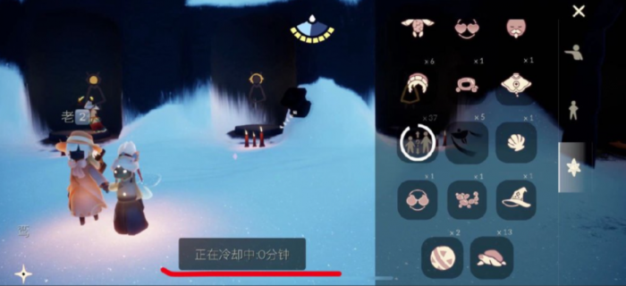 光遇伸缩药水在哪里使用2