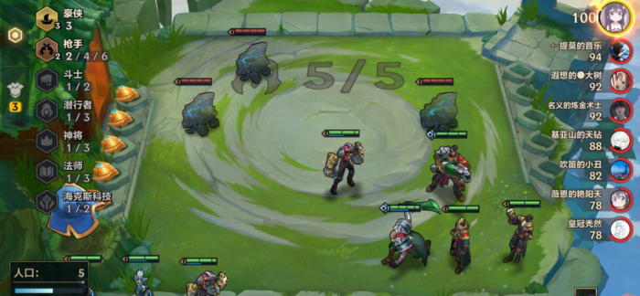 金铲铲之战英雄用什么装备1