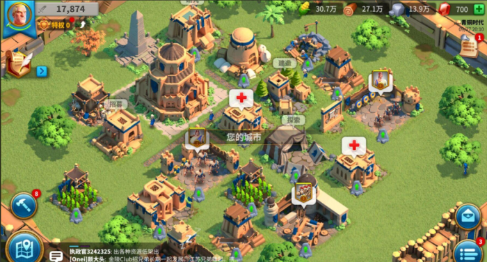 万国觉醒怎么才能变强1