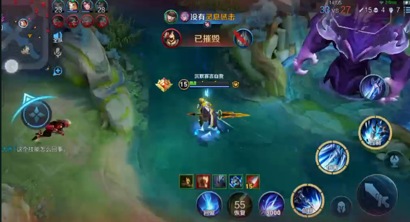 王者荣耀赵云出装铭文出哪些3