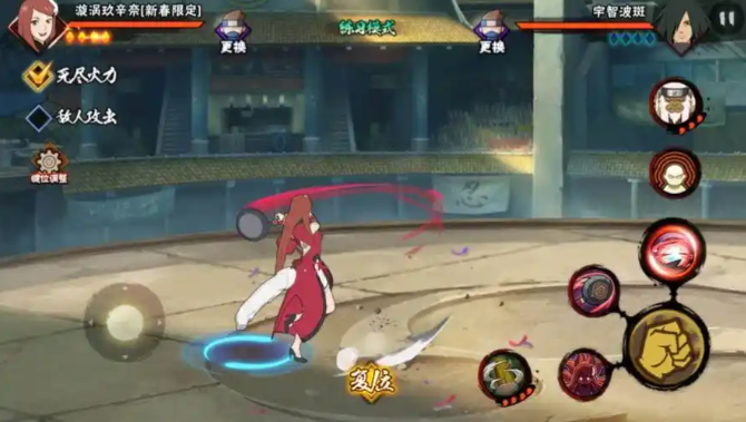 火影忍者手游新春玖辛奈怎么样1