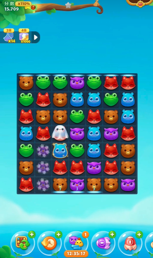 开心消消乐的幽灵怎么上去2