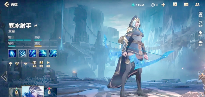 英雄联盟手游适合玩什么英雄2