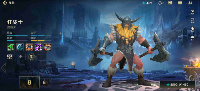 英雄联盟手游适合玩什么英雄3