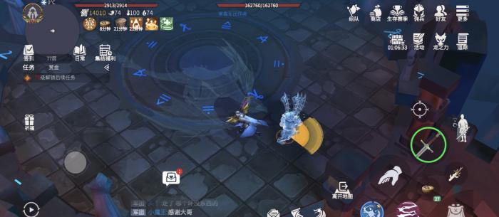 冰原守卫者躺椅图纸在哪刷2