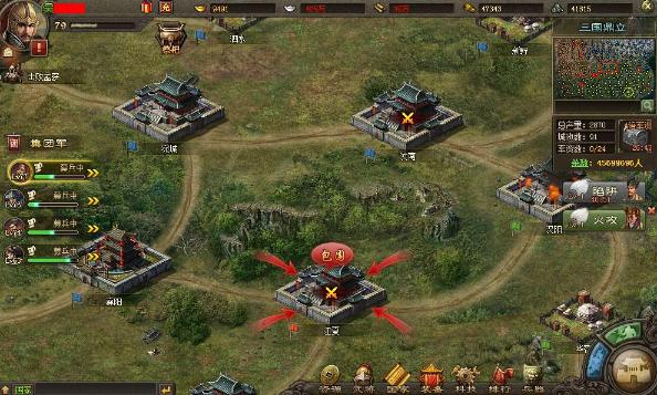 攻城掠地军功薄怎么释放幻影3