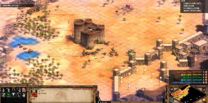 帝国时代2熙德第一关怎么收集圣物2