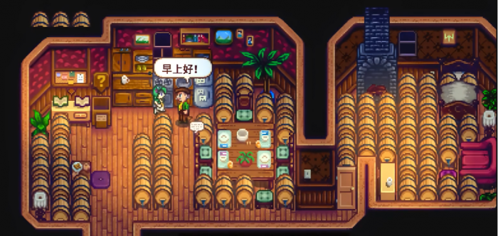 星露谷物语怎么攻略村长3