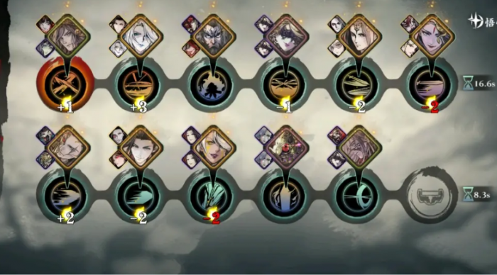 影之刃3心心相惜之心有什么用1