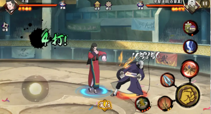 火影忍者土遁怎么用2