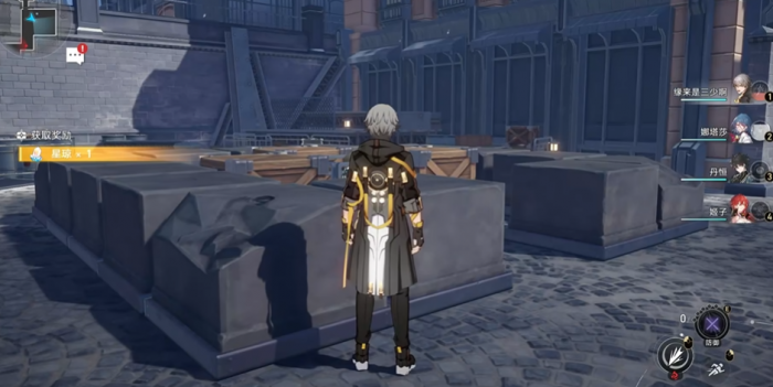 崩坏星穹铁道庸人的容器怎么过1