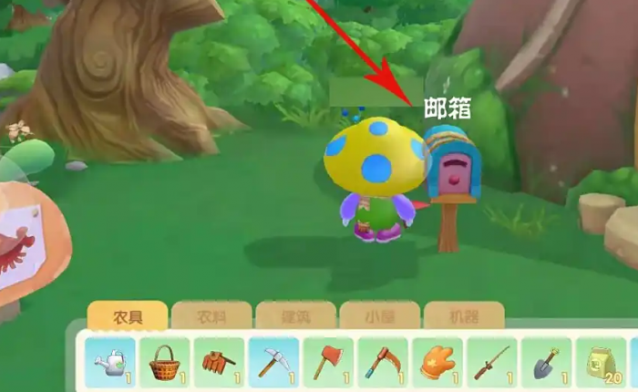 摩尔庄园电玩狂潮的门怎么得到1