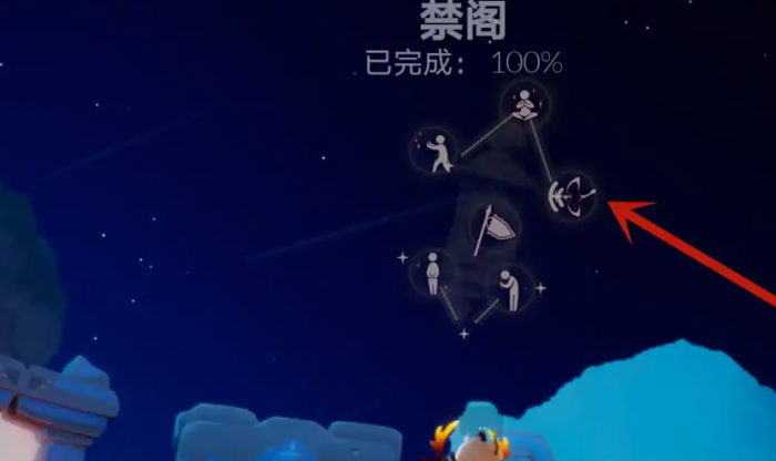 光遇白斗篷如何快速获取1