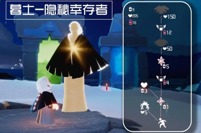 光遇黑白红金斗篷怎么得1