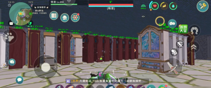 创造与魔法贝壳币怎么快速获得3