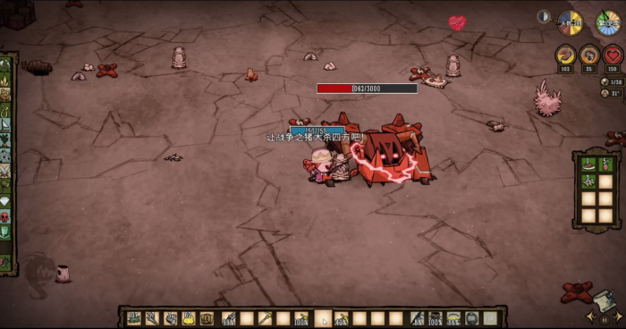 饥荒怎么给猪人武器1