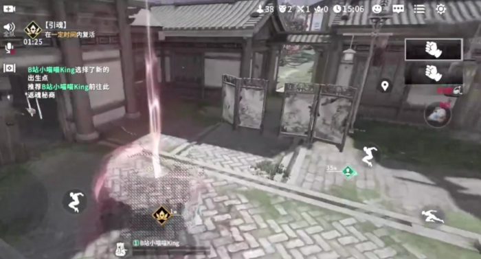 永劫无间以刑止刑怎么触发3