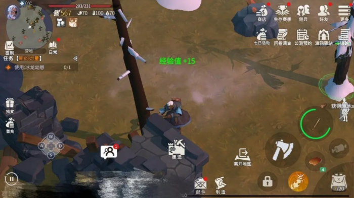 冰原守卫者松木材料哪里多3