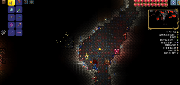 泰拉瑞亚怎么刷铂金币3