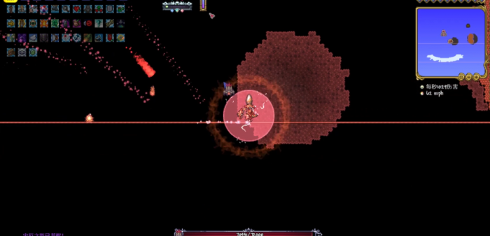 泰拉瑞亚宇束弓怎么获得2