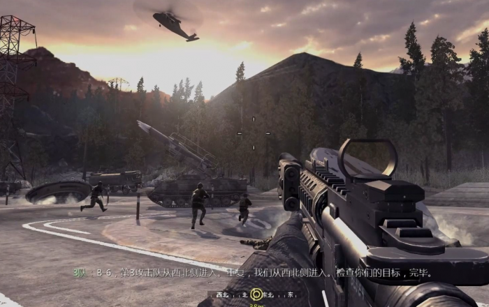 使命召唤4怎么过第二关2