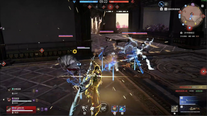 永劫无间宗师一段是什么段位2