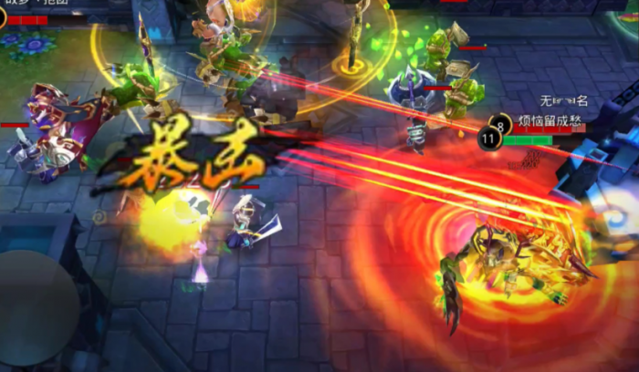 乱斗西游年兽用什么法宝2